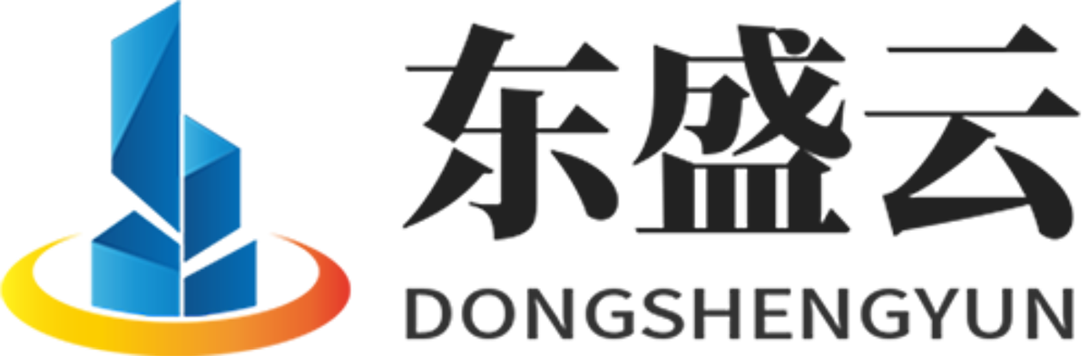 建昌东盛云强夯公司